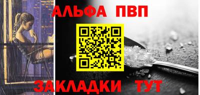 марки lsd Лесосибирск