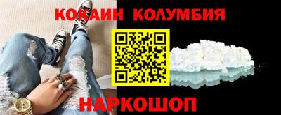 ALPHA-PVP Ликино-Дулёво