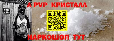 марки lsd Лесосибирск