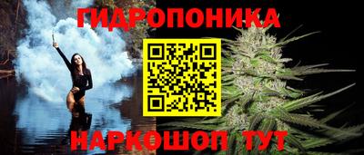 марки lsd Лесосибирск
