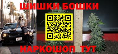 ALPHA-PVP Ликино-Дулёво