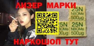 экстази Малгобек