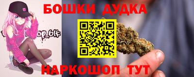 ALPHA-PVP Ликино-Дулёво