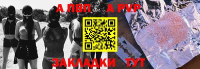 экстази Малгобек