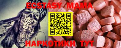 стафф Ливны