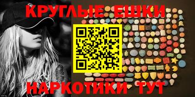 стафф Ливны