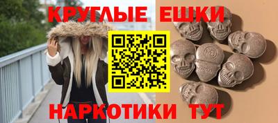 спиды Мариинск