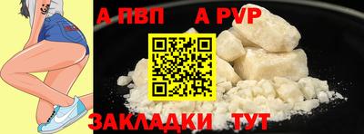 марки lsd Лесосибирск