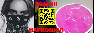 марки lsd Лесосибирск