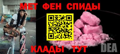 винт Малоярославец