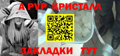 экстази Малгобек