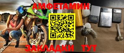 марки lsd Лесосибирск