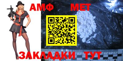 экстази Малгобек