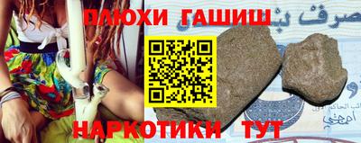 экстази Малгобек