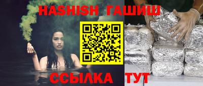экстази Малгобек