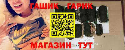 экстази Малгобек