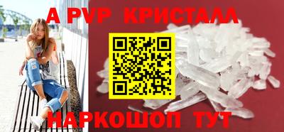 экстази Малгобек
