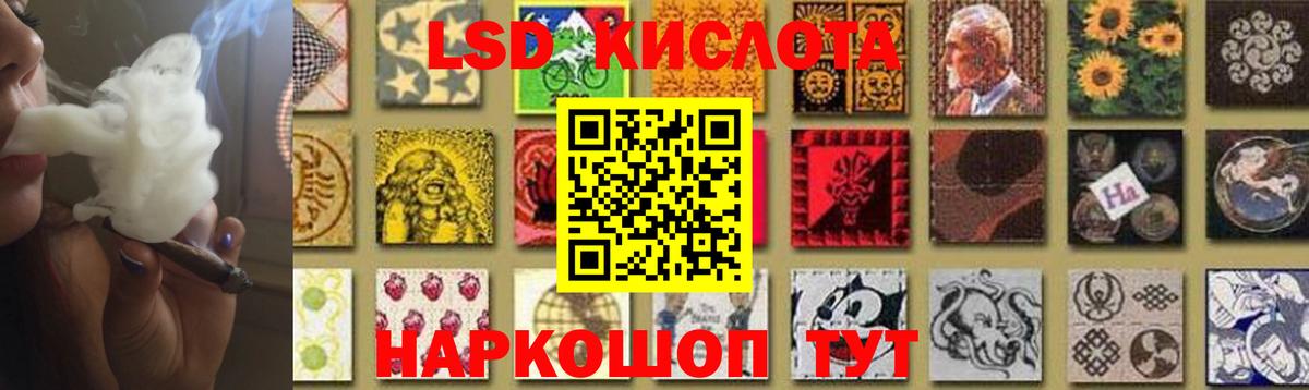 Кокаин  Вход с VPN  Мефедрон кристаллы  Шарыпово  Мефедрон  Гашиш  Бошки Шишки 